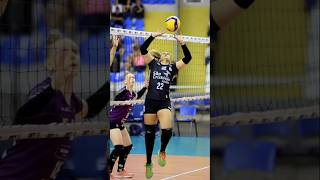 Womens Volleyball Highlights 🏐 Volleyball Olympics 2024 volleyball sports ytshorts [upl. by Delaney]