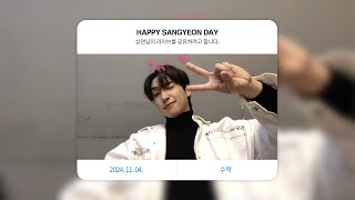 HBD to SANGYEON 🎂🐙 [upl. by Kulsrud]