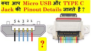 Micro USB amp Type C Jack Pin Details [upl. by Cele]