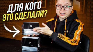 Настолько Компактные и Стильные  Best Balance NANO FOUR  NANO ONE [upl. by Kcirdet345]