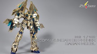 รีวิว MG 1100 UNICORN GUNDAM 03 PHENEX DABAN MODEL [upl. by Ynwat]