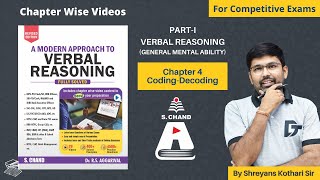 Coding Decoding Reasoning Tricks  A Modern Approach to Verbal Reasoning  S Chand Academy [upl. by Tiffy]