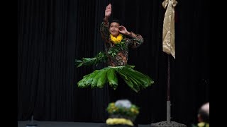 Iā ʻOe E Ka Lā  2024  Hālau Hula O Hokulani  Solo  Keiki Kāne  Auana  Kailer Hashiro [upl. by Leuqer]