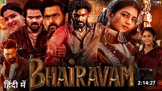 Bhairavam Full Movie Hindi Dubbed 2024 Release Date  Bellamkonda Sai Sreenivas New South Movie [upl. by Thornton859]