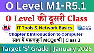 O Level Class 2 O Level IT Tools Chapter 1 Class 2  m1r5 class o level  Input Devices Explained [upl. by Idissac]