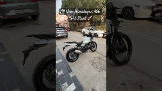 New Himalayan 450 Kamet White exhaust 🚀 viral ytshorts shorts bike royalenfield [upl. by Ahsyek]