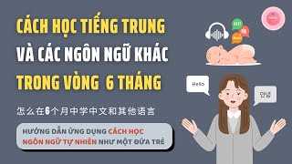 【VIETSUB】BÀI NÓI TÂM ĐẮC ĐẾN TỪ CHUYÊN GIA NGÔN NGỮ HỌC  MUỐN HỌC TỐT NGOẠI NGỮ NHẤT ĐỊNH PHẢI XEM [upl. by Anahsit]