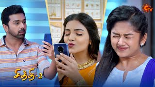 Chithi 2  Best Scenes  11 Jan 2021  Sun TV Serial  Tamil Serial [upl. by Rochus]