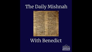 The Daily Mishnah  Nedarim 646 [upl. by Griffie]