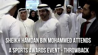 Sheikh Hamdan Fazza Attend Sports Awards Event Throwback [upl. by Viveca]