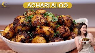 Achari Aloo Recipe  Spicy Pickled Potato Recipe  Chef Amrita Raichand [upl. by Johannah]