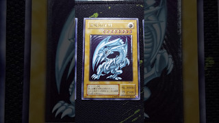 Yugioh  Ultimate rare Blue eyes white dragon SM51 [upl. by Feodora]