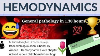 Hemodynamics Pathology lecture MBBS BDS 😍 🌹 shock thrombosis embolism robbins hemodynamics [upl. by Dohsar]