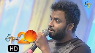 Hemachandra Performance  Aadave Mayuri Song in Karimnagar ETV  20 Celebrations [upl. by Higginbotham]