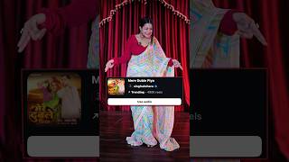 Mere Duble Piya dancetutorial tutorial ytshorts shorts 3ddanceacademy trending viralvideo [upl. by Novad514]