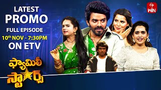 Family Stars Latest Promo  Episode 23  10th November 2024  Sudigali Sudheer  ETV Telugu [upl. by Wilscam]