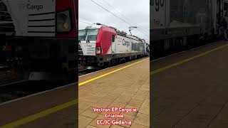 Vectron EP Cargo z składem IC Gedania do Berlina [upl. by Eart]