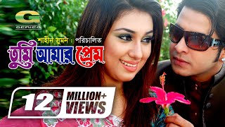 Tumi Amar Prem  তুমি আমার প্রেম  Shakib Khan  Apu Biswas  Synthia  Kabila  Bangla Full Movie [upl. by Schuler]