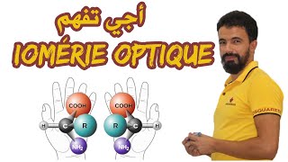 Chiralité  Isomérie optique  Configuration Absolue R et S  Carbone assymétrique  Enantiomérie [upl. by Nahshu873]