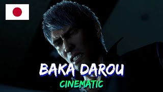 Like a Dragon Infinite Wealth  Karaoke Baka Darou  JAPANESE CINEMATIC [upl. by Blancha]