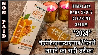 Serum For Darkspots  Himalaya Dark Spots Clearing Turmeric Serum  फायदे और नुकसान  Shruti Mishra [upl. by Akcir308]