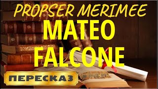 Mateo Falcone Propser Merimee [upl. by Zehc]