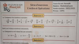 Contrôle N°2 MATHS  ordre et opérations  ثانية إعدادي [upl. by Arhat]