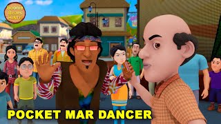 Pocket Mar Dancer  Shiva Ep 22  Shiva Funny Cartoon Story  New Animated Story Boonie Bears Hindi [upl. by Samaria97]