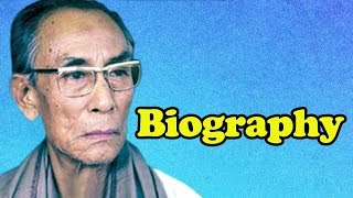 S D Burman Biography  एसडीबर्मन की जीवनी  Music Director  Life Story प्रसिद्ध संगीत निर्देशक [upl. by Ydaf]