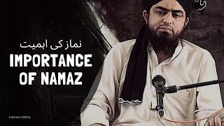 IMPORTANCE of NAMAZ نماز کی اہمیت Engineer Muhammad Ali Mirza [upl. by Brana]