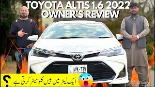 COROLLA ALTIS 2022 OWNER’S REVIEW  20KML MILEAGE [upl. by Arda]