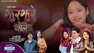 quotHeru Heru Lagne • Tamang Selo Song  Bishwo Dong • Jamuna Yonjan • Anita Gole • Abhi Lamaquot [upl. by Lleuqar]