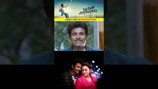 Watch full video 👆 Maan Karate Comedy Galatta  maankarate sivakarthikeyan comedy shorts [upl. by Hime]