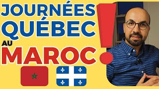 Journées Québec Maroc en Détails 🇲🇦🇨🇦 التسجيل في ايّام كيبيك للتشغيل بالتفصيل  ينتهي في 30092024 [upl. by Nappie]