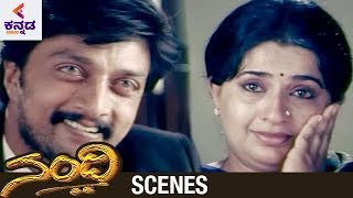 Nandi Kannada Movie Scenes  Sudeep Advocates Ambika In Court  Sindhu Menon  Radhika Chowdhary [upl. by Rriocard54]