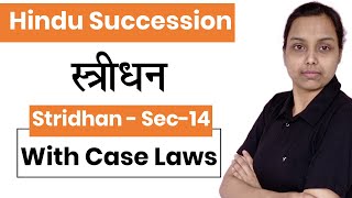 Stridhan in hindu law in hindi  section 14 hindu succession act 1956  family law [upl. by Airlee]