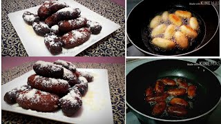 ছানার কালোজাম  sanar kalojam recipe [upl. by Faxon]