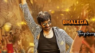 Balega Tagilavey Bangaram Song Lyrics WhatsApp Status Ravi Teja Shruti Hassan TeluguBest Love [upl. by Eusebio]