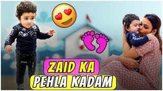 ZAID KA PEHLA KADAM  CHIKU MALIK VLOGS [upl. by Calore]