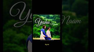 Sadaa Raja  Joseph Raj Allam  Hindi Worship Song  Christian WhatsApp Status  shorts jesus [upl. by Aisatsan]