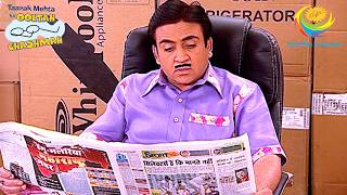 Bhide Asks Jethalal For A Favor  Taarak Mehta Ka Ooltah Chashmah  Full Episode [upl. by Home]