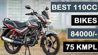 Best 110cc Bikes in India 2024  Best 110cc Bike 2024  110cc Bikes in India 2024 [upl. by Dibbrun300]