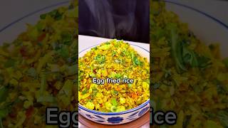 Chinese egg rice ASMR cooking shorts asmr recipe viralshorts egg yt ytshorts ytshort new [upl. by Stine]