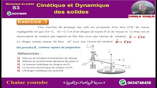 Cinétique et dynamique Ex1 Mécanique du solide [upl. by Rhianon]