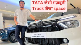 Citroen C3 Aircross 2023 Tata जैसी मज़बूती Truck जैसा Space 👌 citroen citroenc3aircross share [upl. by Nemraciram]