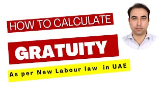 How to calculate gratuity in UAE as per new labour lawUAEgratuity [upl. by Jeri363]