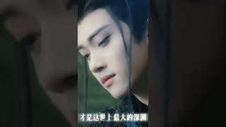 The hottest Demon Li Lun  Fangs of Fortune cdrama [upl. by Victorie]