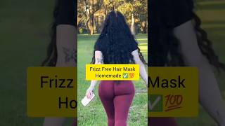 ✅Get Frizz Free Hair At Home In Just 1 WashStraight Hair Naturally shorts haircare viralvideo [upl. by Roy58]