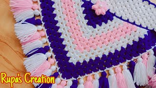 Wow beautiful 💯🦚New toran design jhalar design gate parda woolen toran design 2024 crochet 🔥 [upl. by Gawain88]