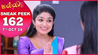 Malli Serial  EP 162 Sneak Peek  7th Oct 2024  Nikitha  Vijay  Saregama TV Shows Tamil [upl. by Hamid]